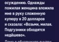 Я забеременела в 17 и привыкла
