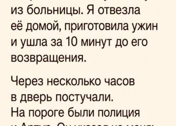 Сосед попросил забрать его слепую
