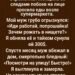 Беременная женщина со следами побоев