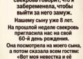 Мне всегда казалось, что некоторые