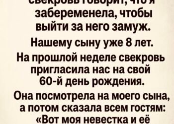 Мне всегда казалось, что некоторые