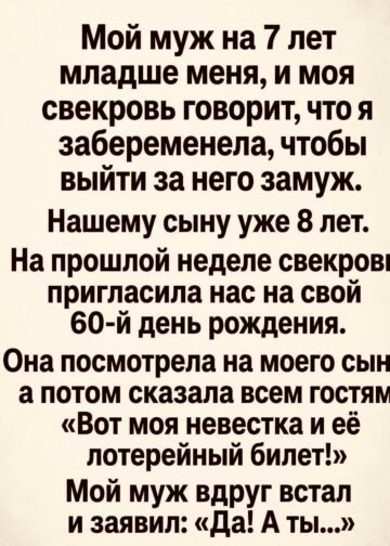 Мне всегда казалось, что некоторые