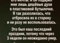 Дешёвые духи, которые я так