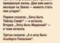 Три итальянские монахини умерли