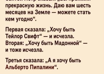 Три итальянские монахини умерли