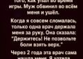 Моему сыну было пять лет