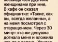 После родов я набрала 20 кг.