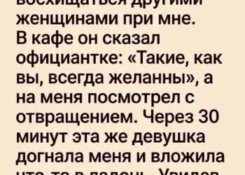 После родов я набрала 20 кг.