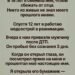 В 18 лет я сменила имя, чтобы