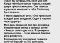 «Я твоя…» — женщина в синей