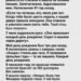 «Я твоя…» — женщина в синей