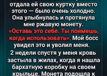 Утром было так холодно, что даже дыхание