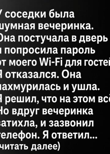 СОСЕДКА УСТРОИЛА ШУМНУЮ