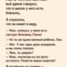 «Мам, клянусь, у меня есть сестра-близнец Лили!»