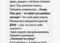 Моя беременная соседка пришла ко мне