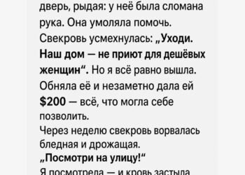Моя беременная соседка пришла ко мне