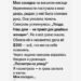 Моя беременная соседка пришла ко мне