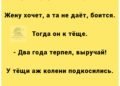 Муж вернулся из тюрьмы, но дома его никто не ждал