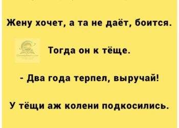 Муж вернулся из тюрьмы, но дома его никто не ждал