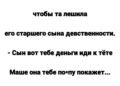 Виталий стоял посреди кухни и никак не мог понять